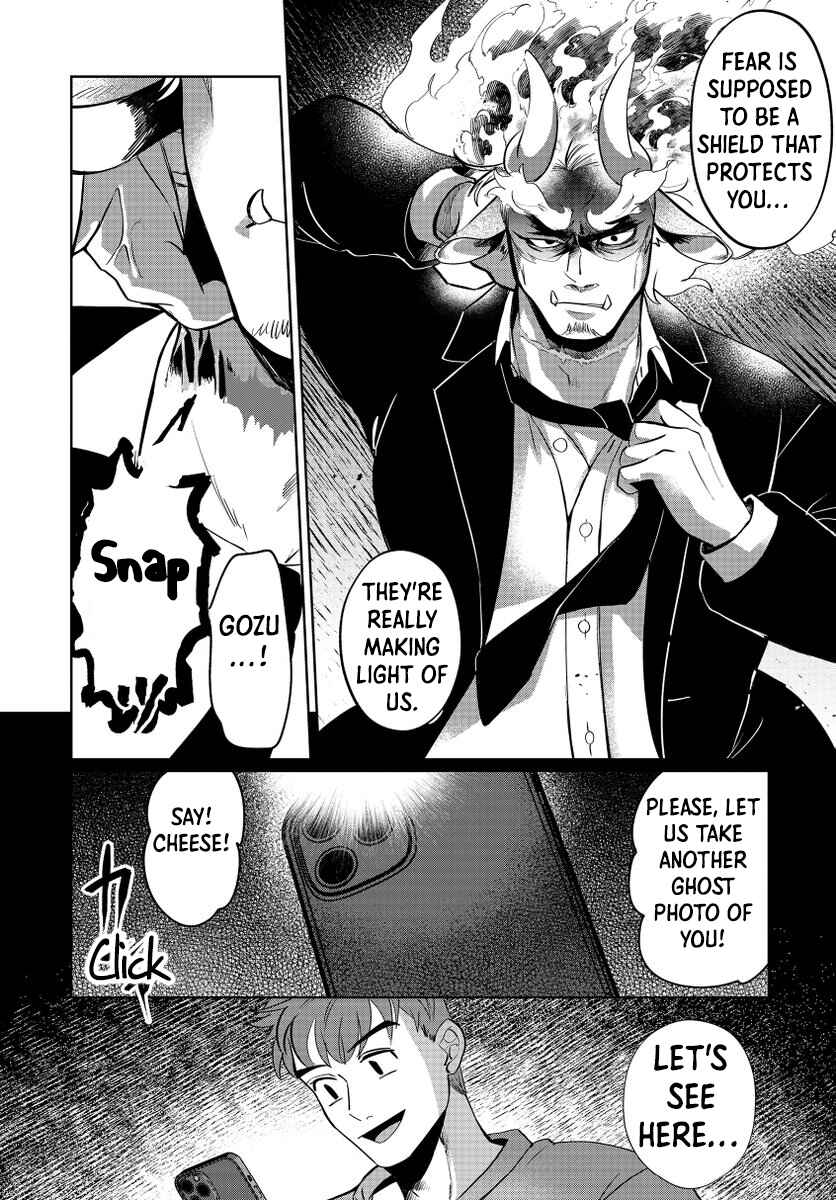 Ponkotsu Akuryou Anko-chan (Oneshot) Chapter ? - Page 16