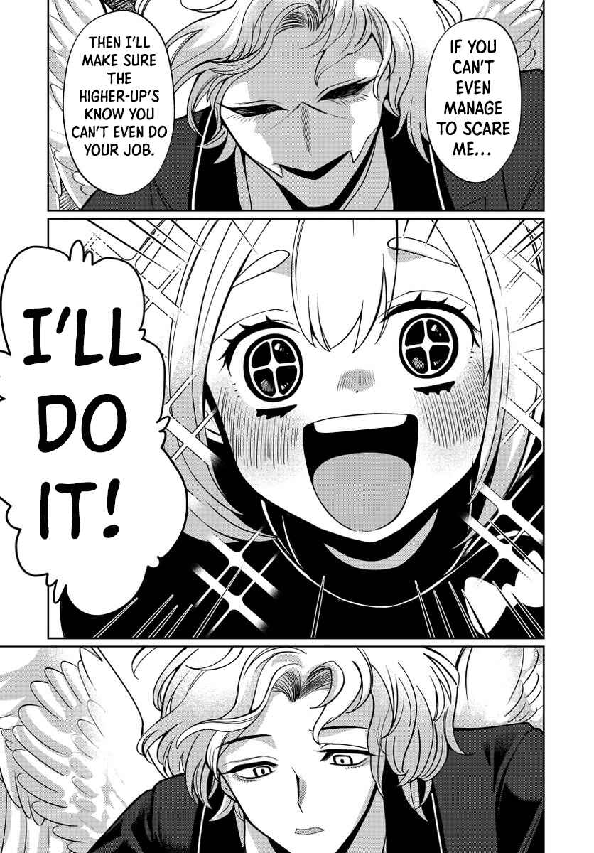 Ponkotsu Akuryou Anko-chan (Oneshot) Chapter ? - Page 27
