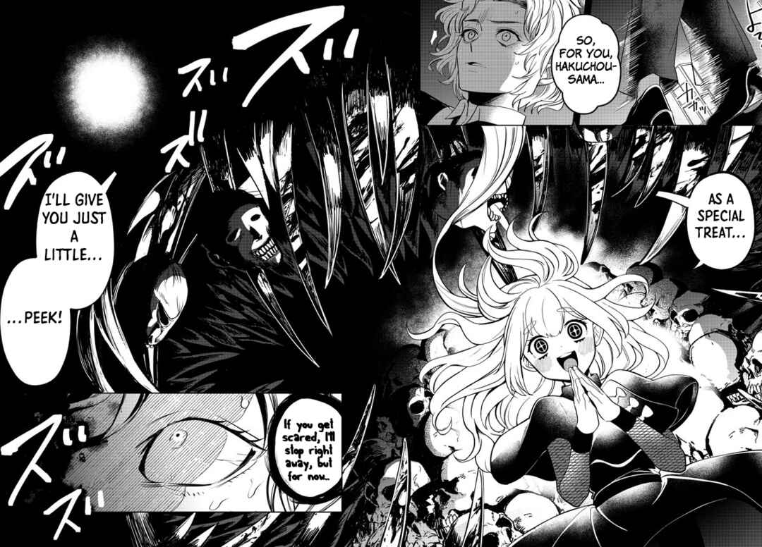 Ponkotsu Akuryou Anko-chan (Oneshot) Chapter ? - Page 30