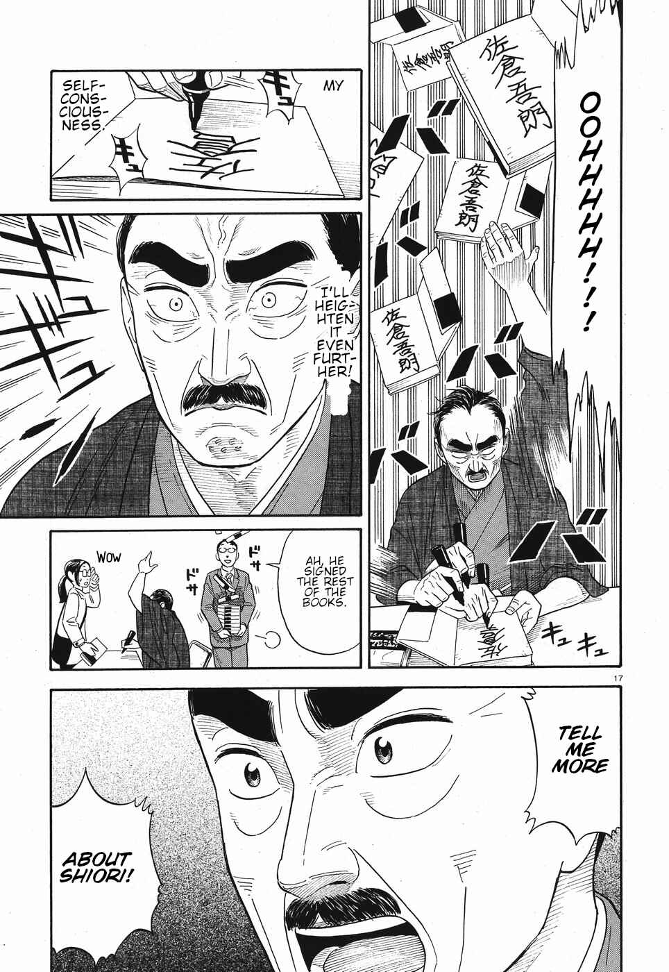 Kanojo wa Otou-san Chapter 10 - Page 17