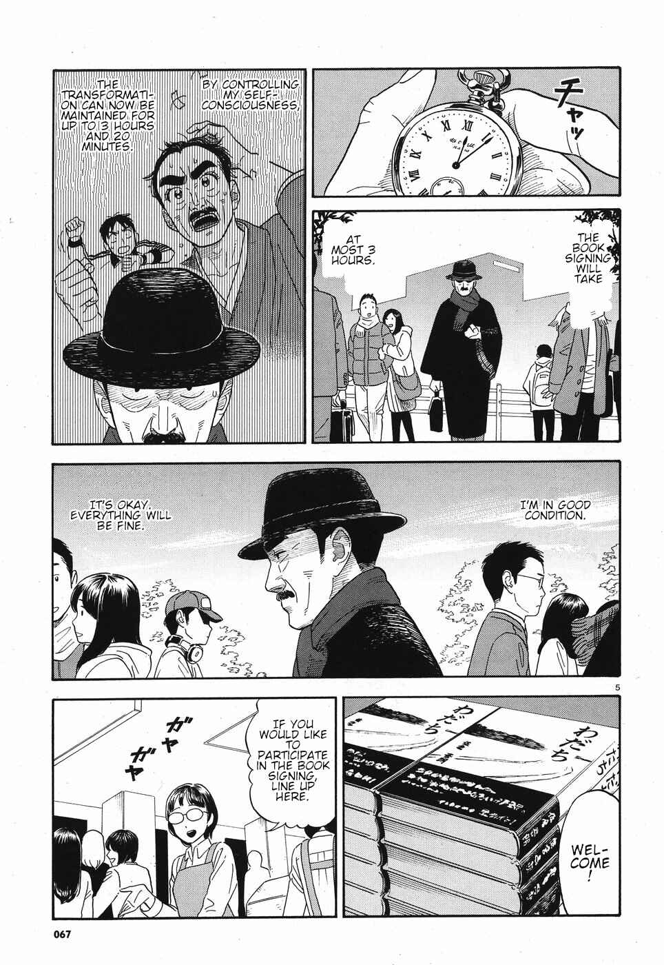 Kanojo wa Otou-san Chapter 10 - Page 5