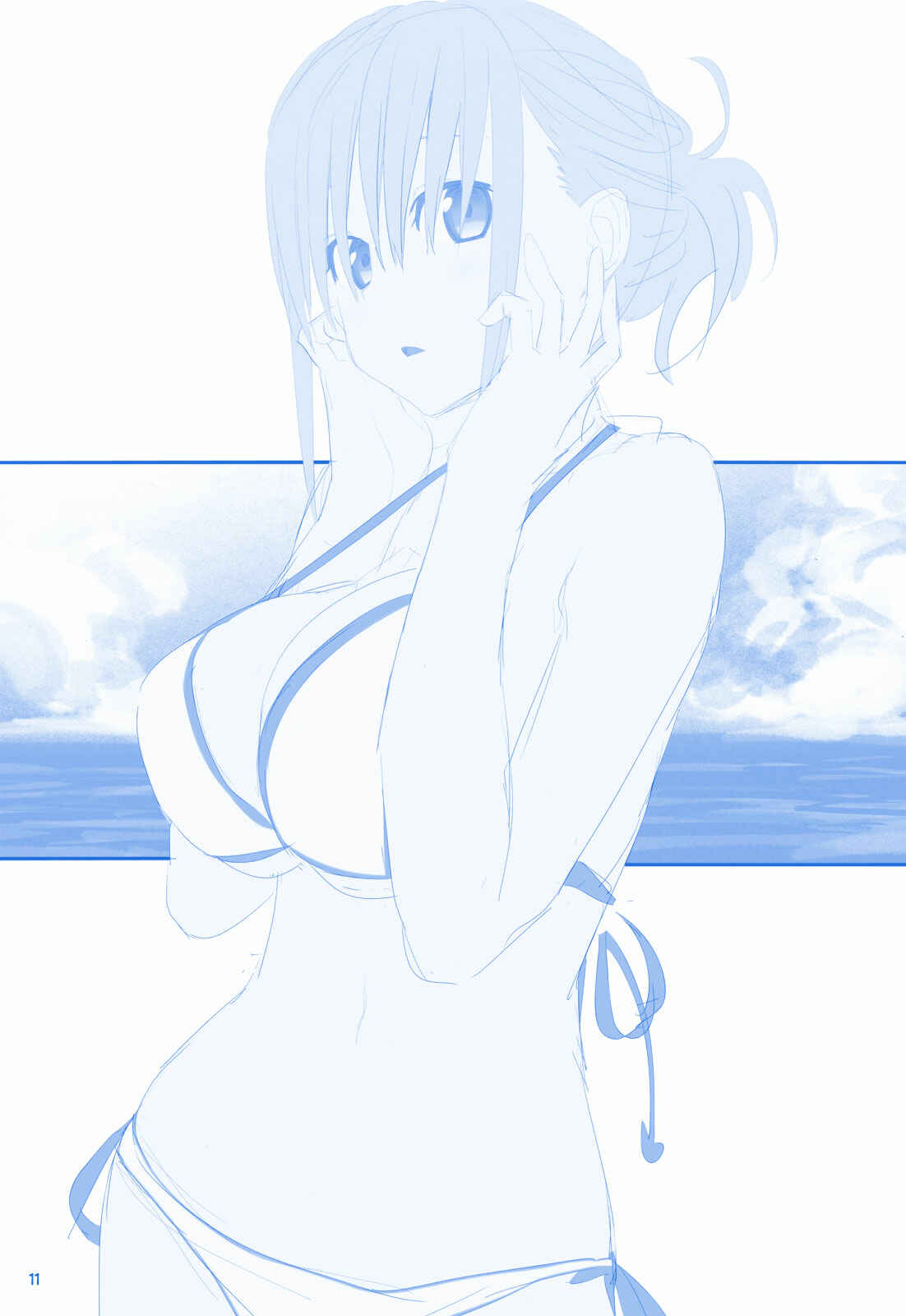 Getsuyoubi no Tawawa  (Twitter Webcomic) Chapter 14 - Page 11