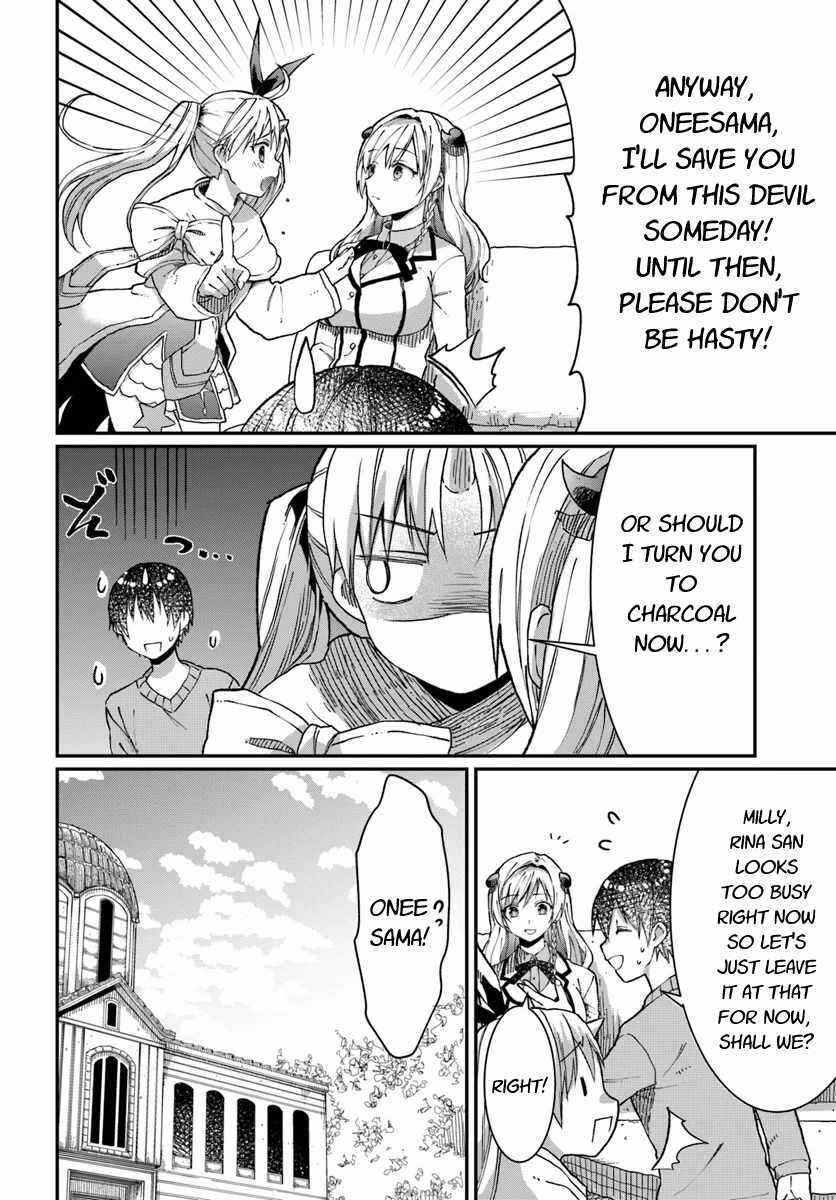 Neta Chara Kari Play no Tsumori ga Isekai Shoukan ~Mayoibito wa Josei no Teki ni Ninteisaremashita~ Chapter 3 - Page 11
