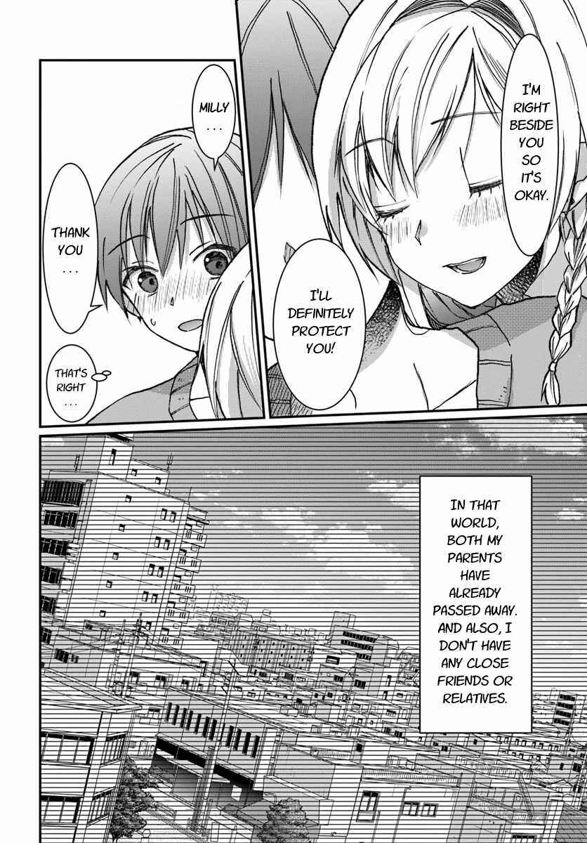 Neta Chara Kari Play no Tsumori ga Isekai Shoukan ~Mayoibito wa Josei no Teki ni Ninteisaremashita~ Chapter 3 - Page 13