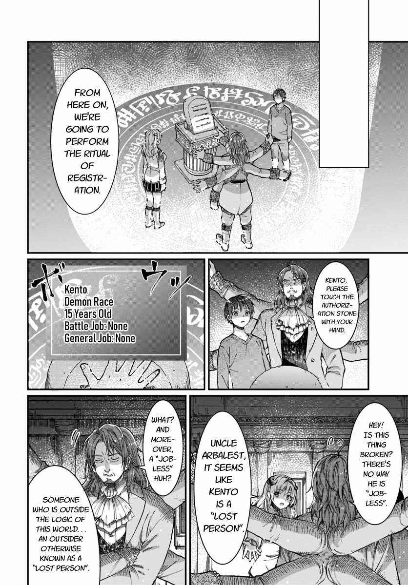 Neta Chara Kari Play no Tsumori ga Isekai Shoukan ~Mayoibito wa Josei no Teki ni Ninteisaremashita~ Chapter 3 - Page 25