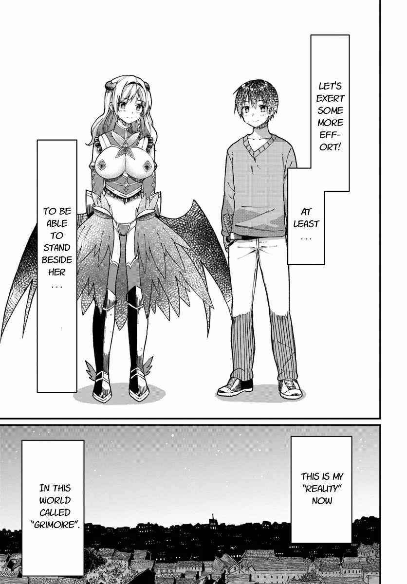 Neta Chara Kari Play no Tsumori ga Isekai Shoukan ~Mayoibito wa Josei no Teki ni Ninteisaremashita~ Chapter 3 - Page 32