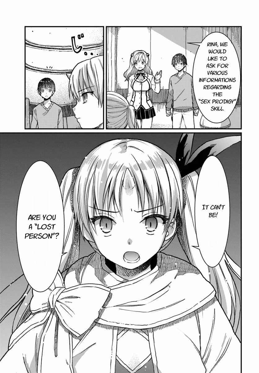 Neta Chara Kari Play no Tsumori ga Isekai Shoukan ~Mayoibito wa Josei no Teki ni Ninteisaremashita~ Chapter 3 - Page 4