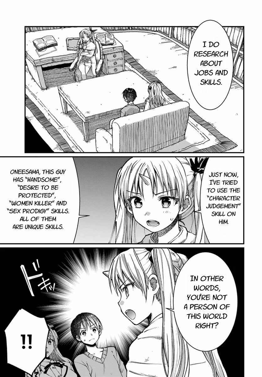 Neta Chara Kari Play no Tsumori ga Isekai Shoukan ~Mayoibito wa Josei no Teki ni Ninteisaremashita~ Chapter 3 - Page 6