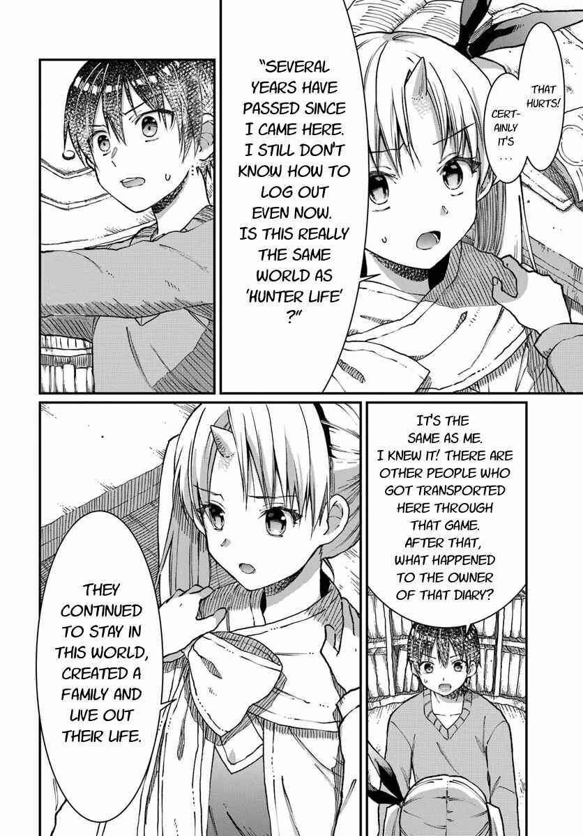 Neta Chara Kari Play no Tsumori ga Isekai Shoukan ~Mayoibito wa Josei no Teki ni Ninteisaremashita~ Chapter 3 - Page 9