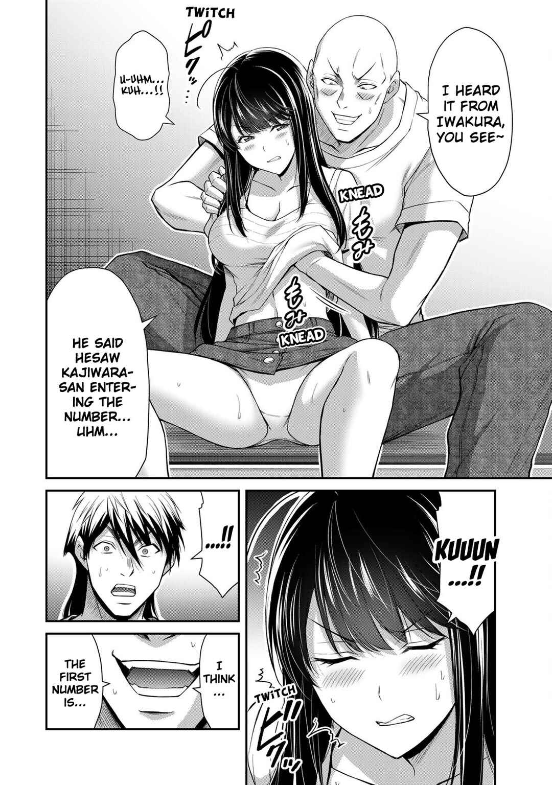 Guilty Circle Chapter 177 - Page 10