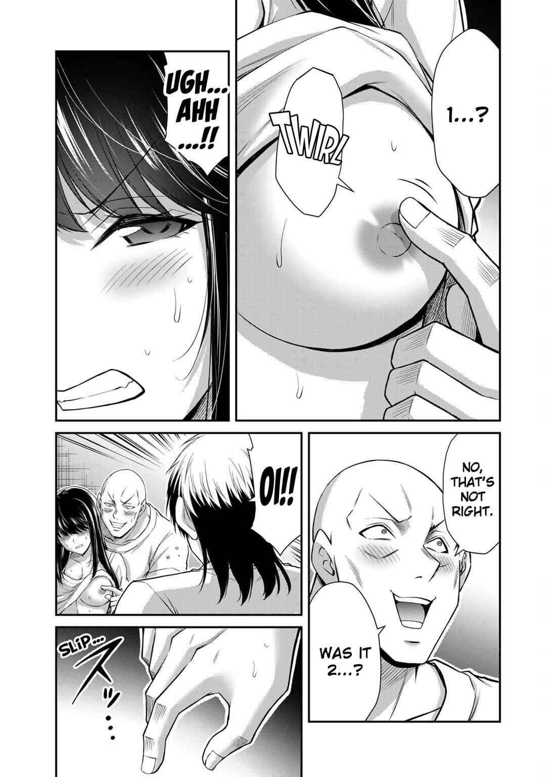 Guilty Circle Chapter 177 - Page 11