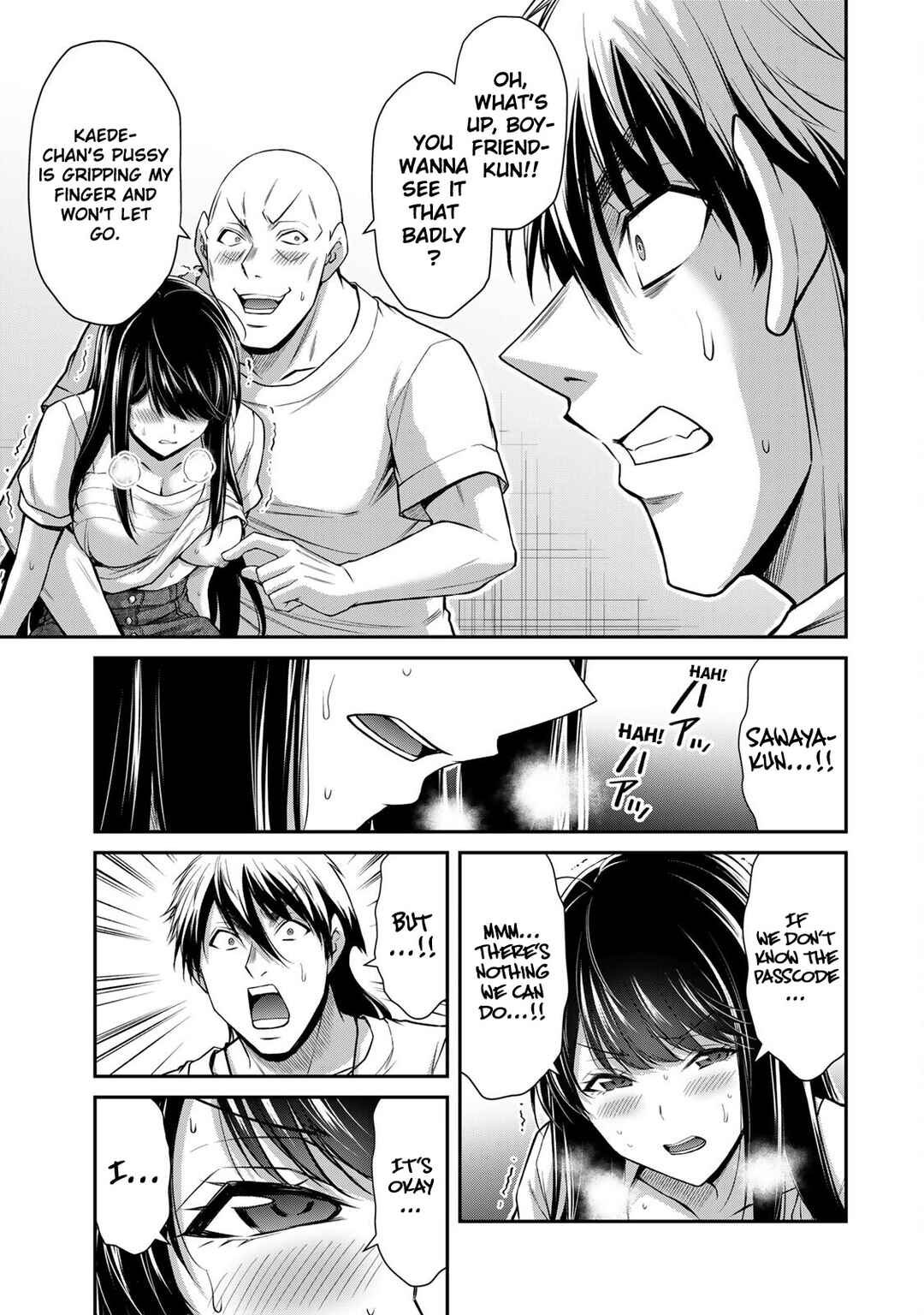 Guilty Circle Chapter 177 - Page 13
