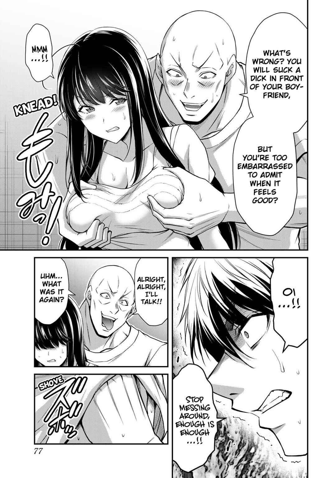 Guilty Circle Chapter 177 - Page 9