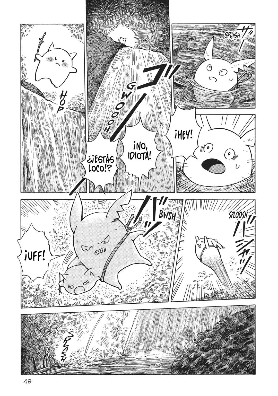 Nicola no Oyururi Makai Kikou Chapter 18.5 - Page 7