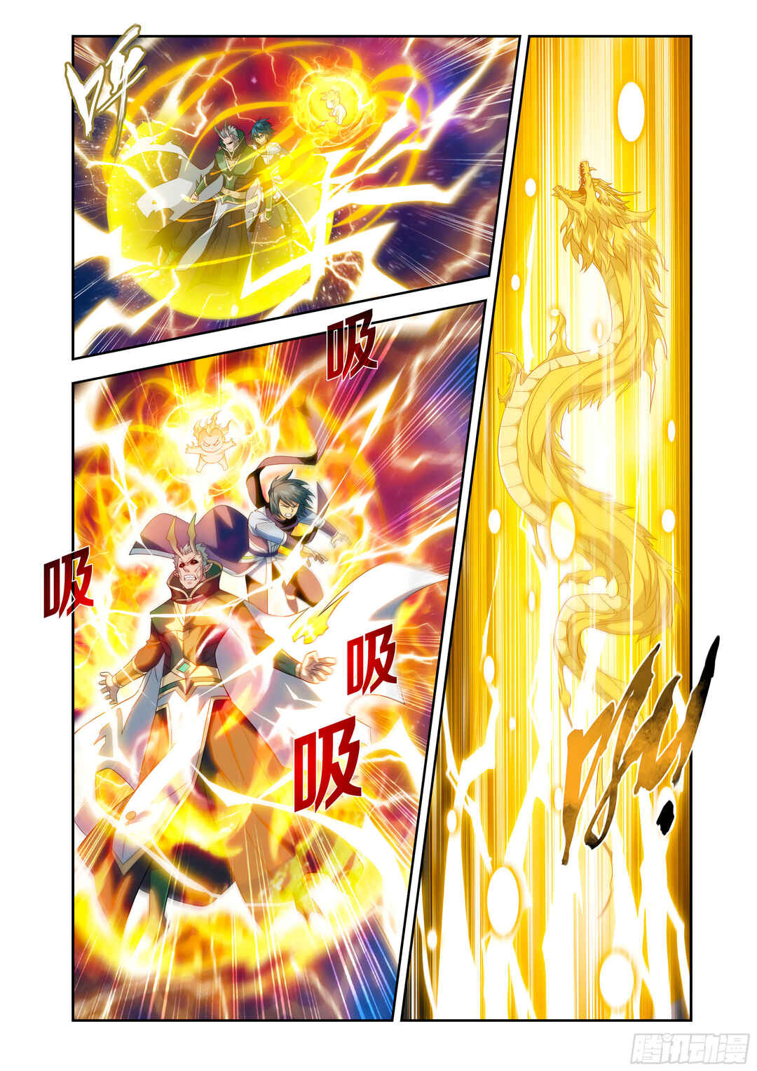 Dòupò Cāngqióng Chapter 435 - Page 10