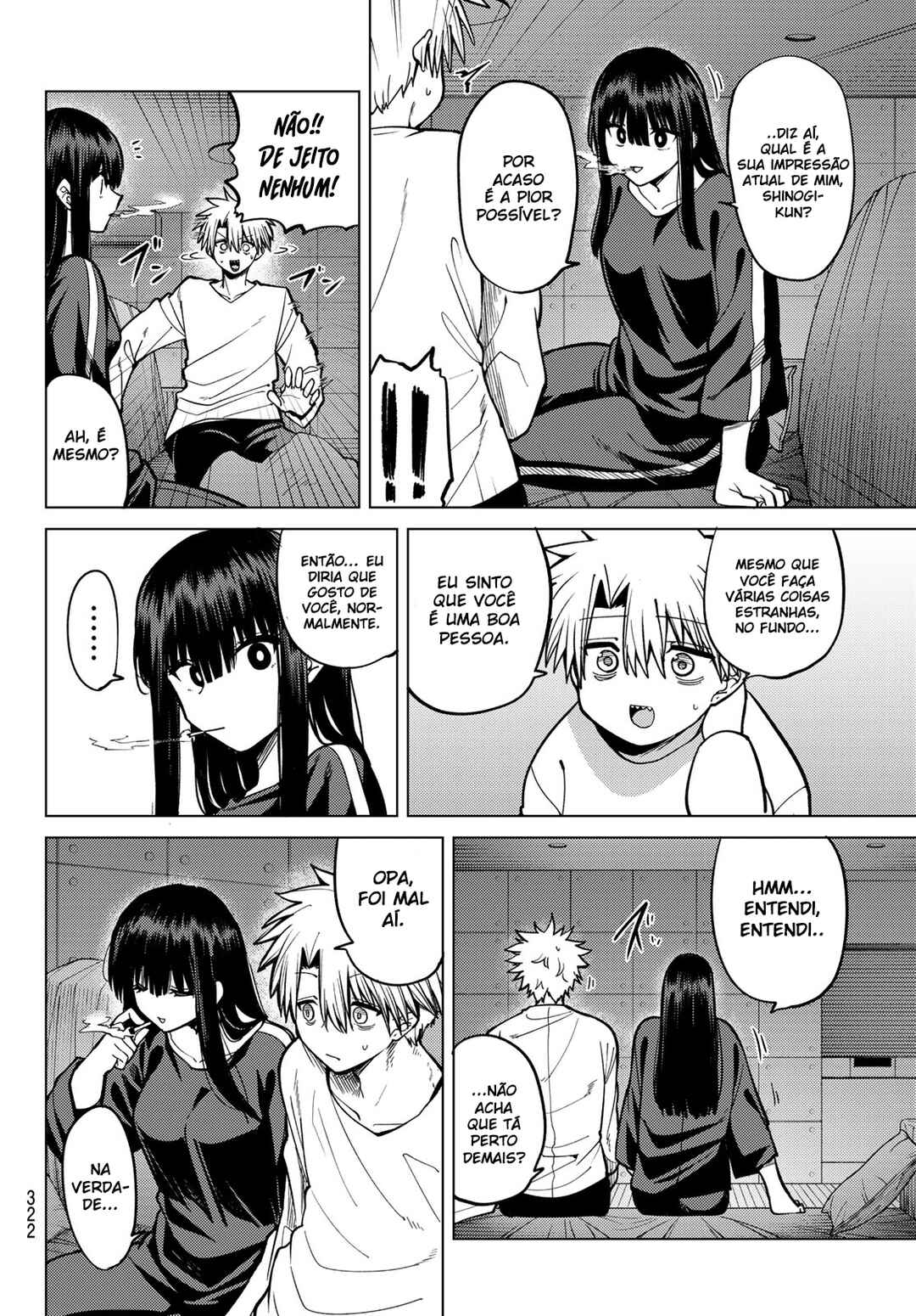 Kurotsuki no Yaergnacht Chapter 32 - Page 10