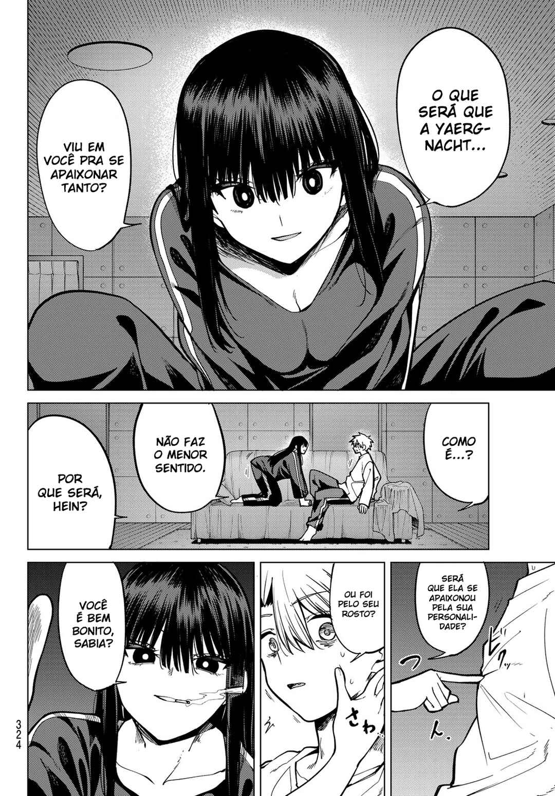 Kurotsuki no Yaergnacht Chapter 32 - Page 12