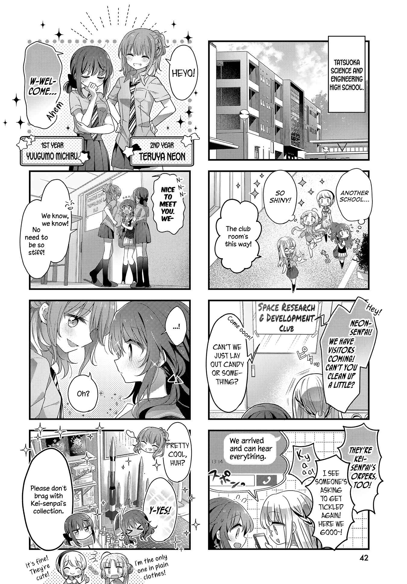Hoshikuzu Telepath Chapter 27 - Page 4