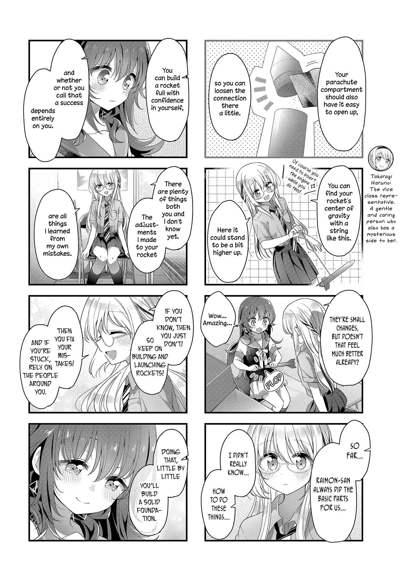 Hoshikuzu Telepath Chapter 27 - Page 6