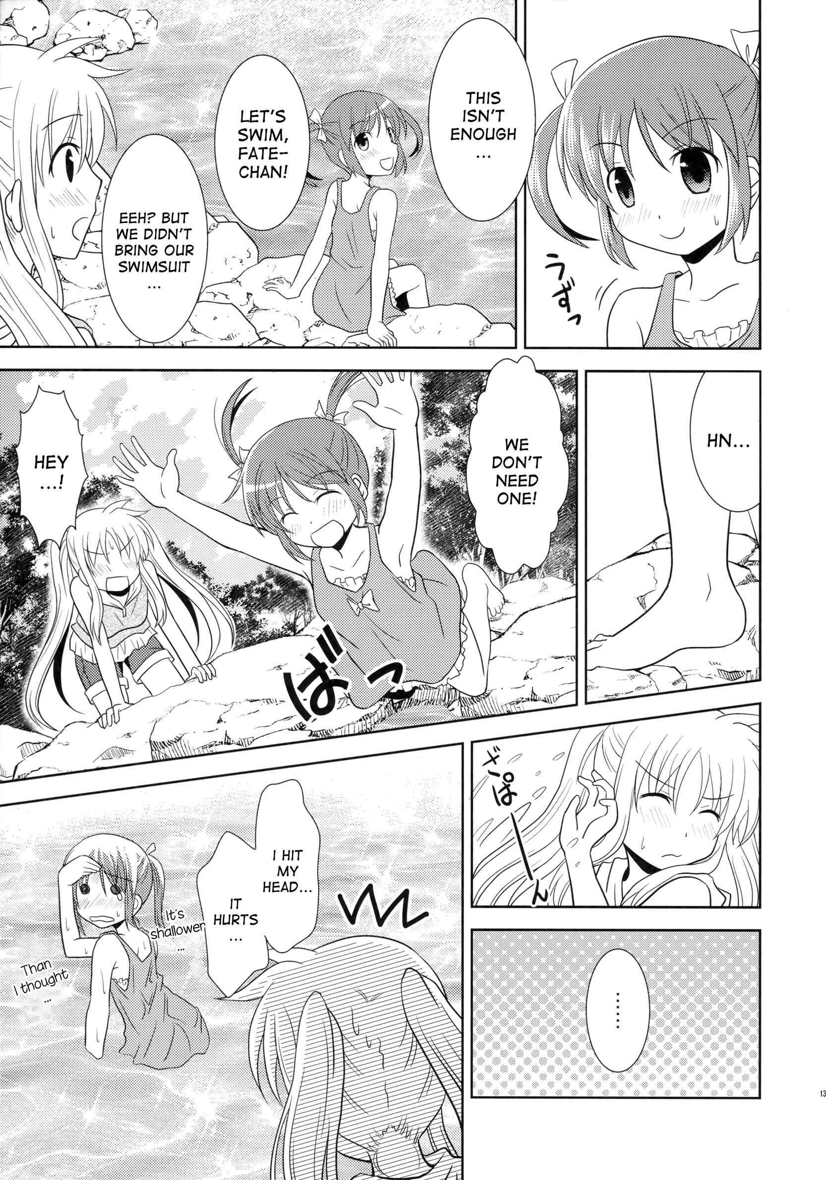 Mahou Shoujo Lyrical Nanoha - When The Starry Night Comes (Doujinshi) Chapter Oneshot - Page 10