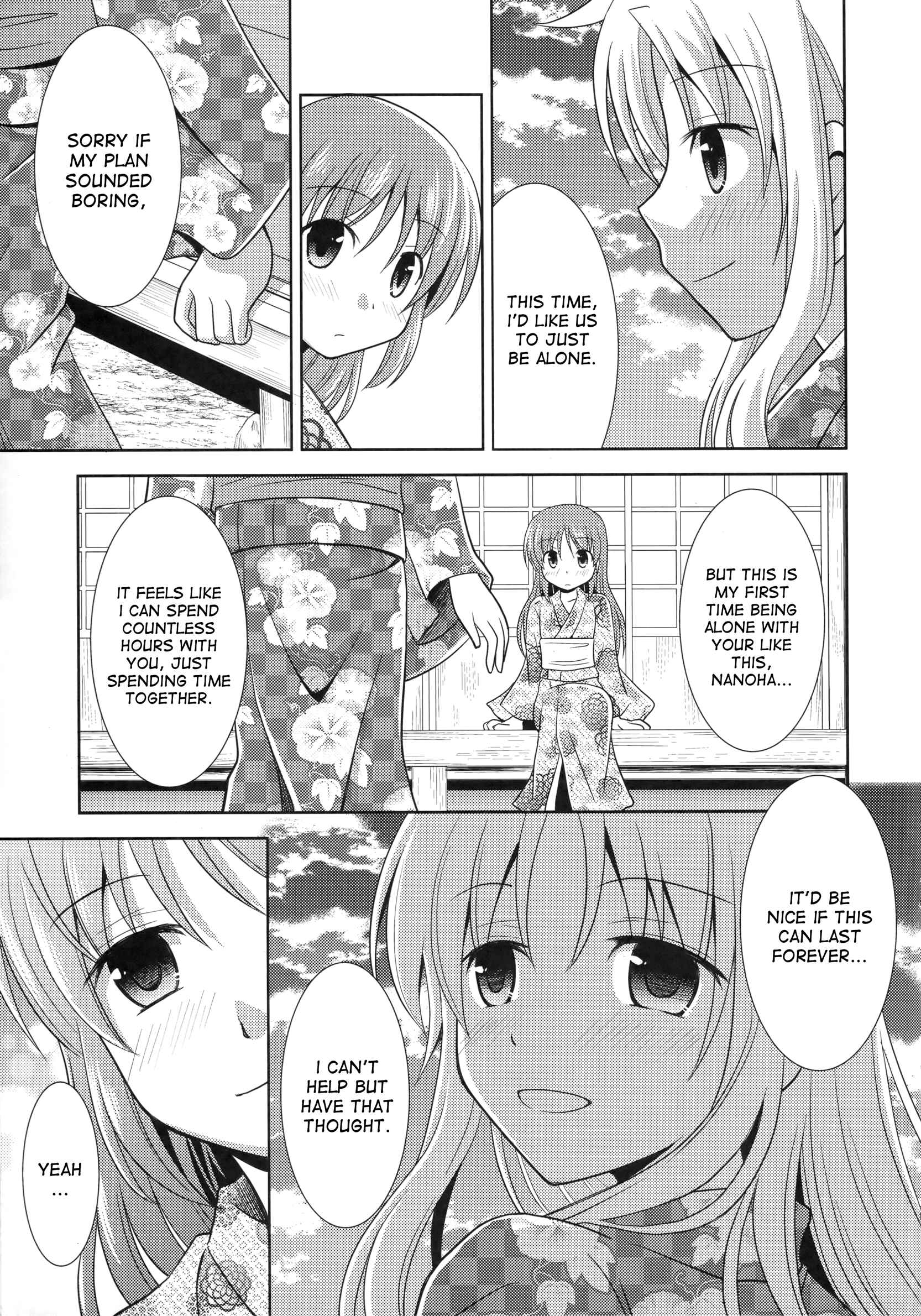 Mahou Shoujo Lyrical Nanoha - When The Starry Night Comes (Doujinshi) Chapter Oneshot - Page 16