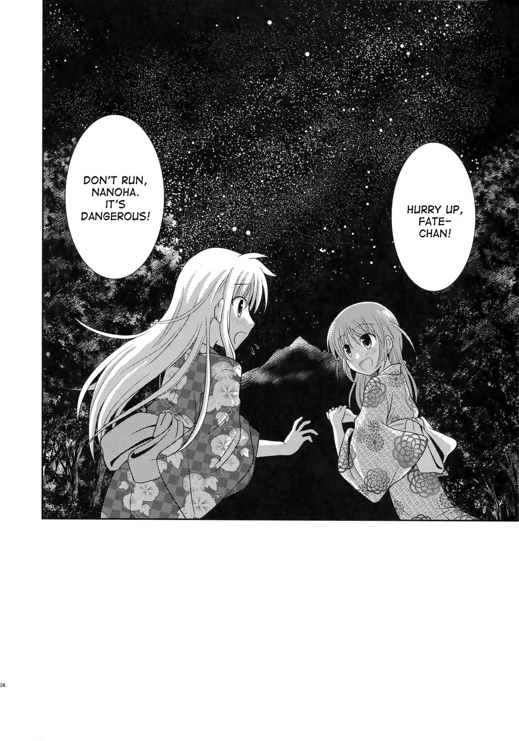 Mahou Shoujo Lyrical Nanoha - When The Starry Night Comes (Doujinshi) Chapter Oneshot - Page 21