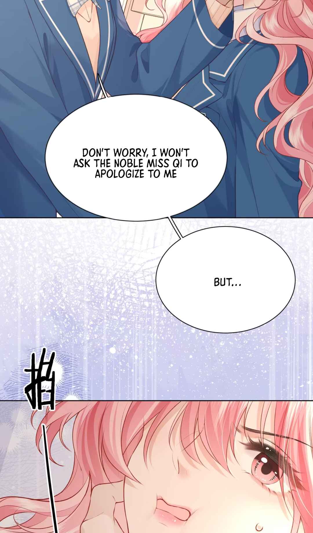 Wéixiǎn Xīntiào Chapter 6 - Page 48