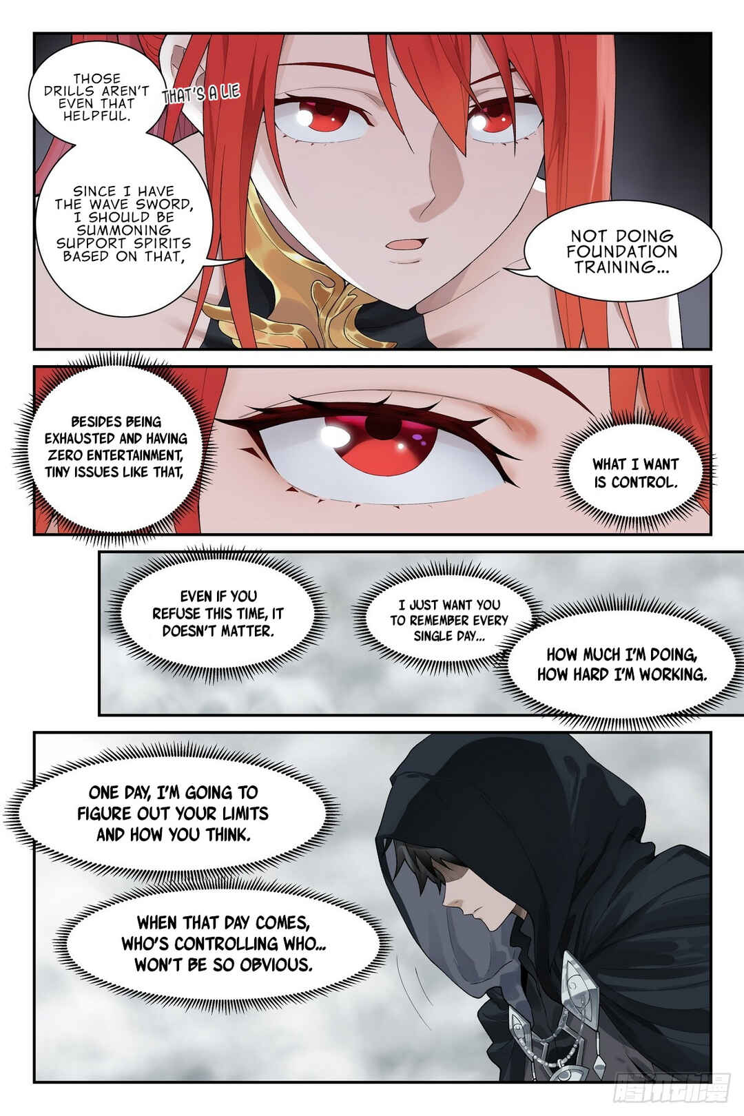 Shùshī Shǒucè Chapter 25 - Page 20