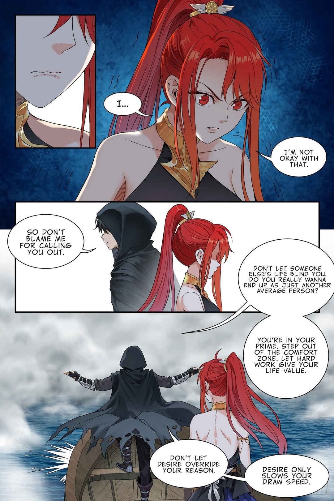 Shùshī Shǒucè Chapter 25 - Page 23