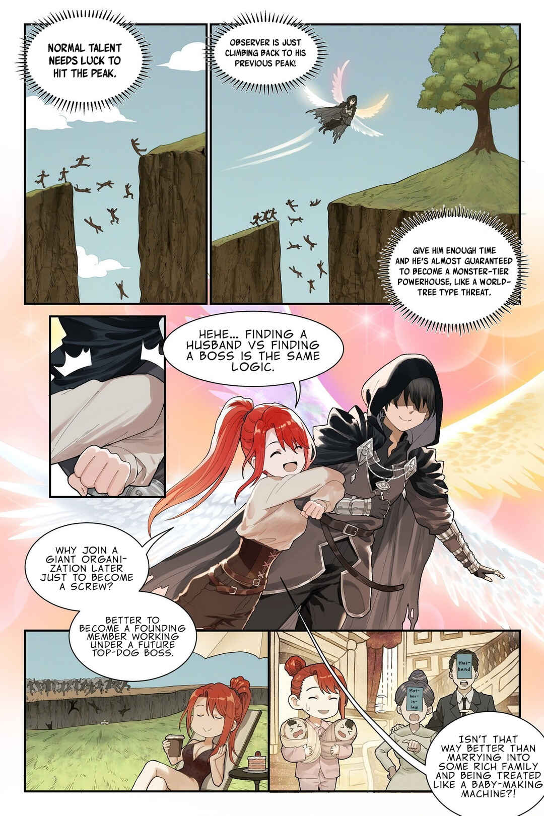Shùshī Shǒucè Chapter 25 - Page 4