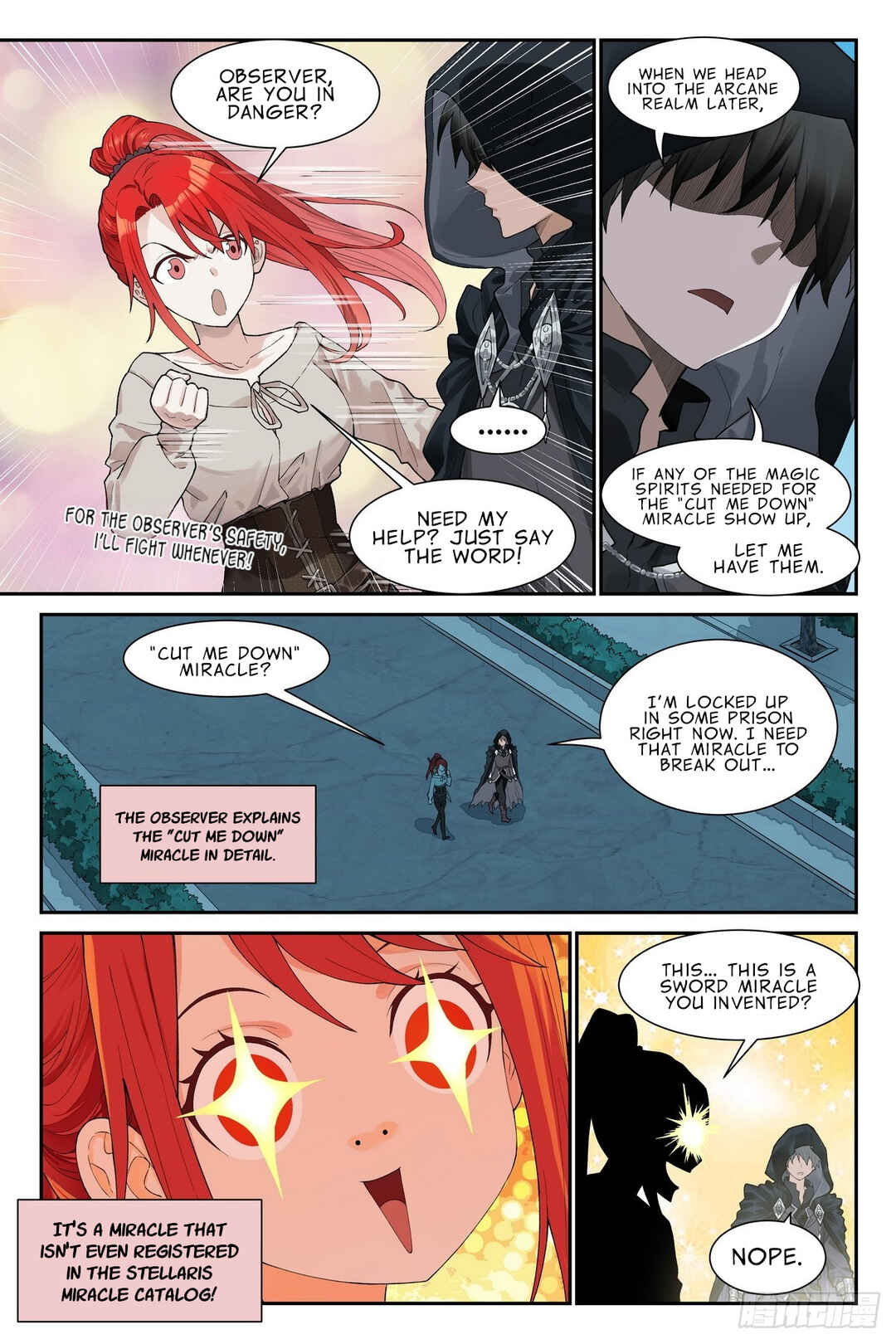 Shùshī Shǒucè Chapter 25 - Page 5