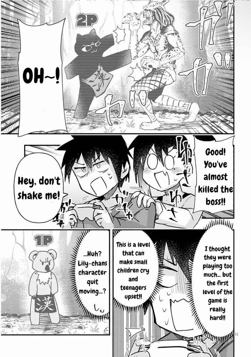 GaCen Shoujo to Ibunka Kouryuu Chapter 11 - Page 11
