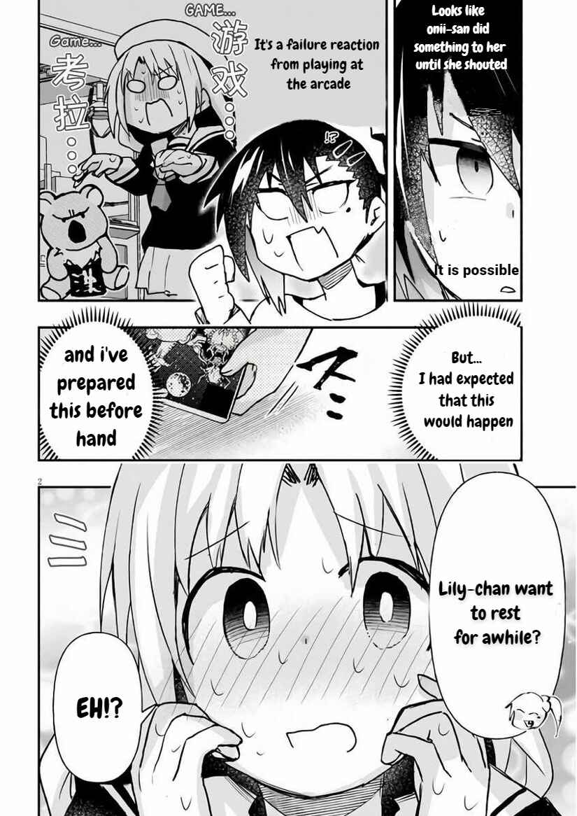 GaCen Shoujo to Ibunka Kouryuu Chapter 11 - Page 2