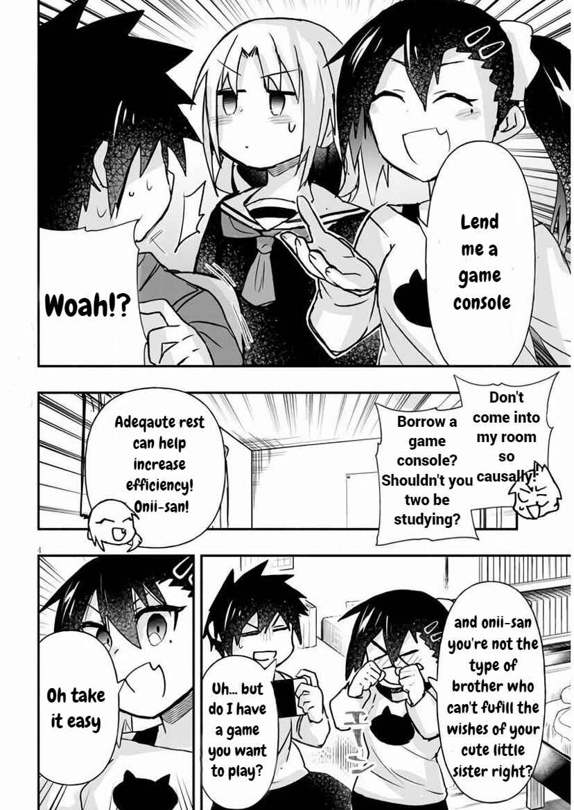 GaCen Shoujo to Ibunka Kouryuu Chapter 11 - Page 4