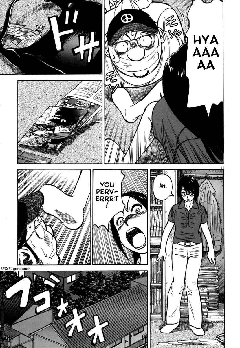 Last Inning Chapter 170 - Page 14