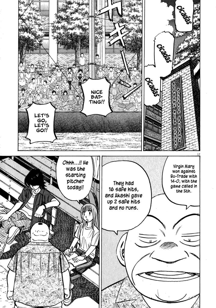 Last Inning Chapter 170 - Page 18