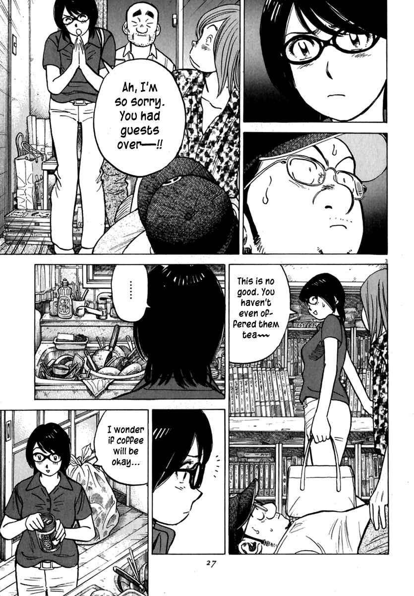 Last Inning Chapter 170 - Page 4