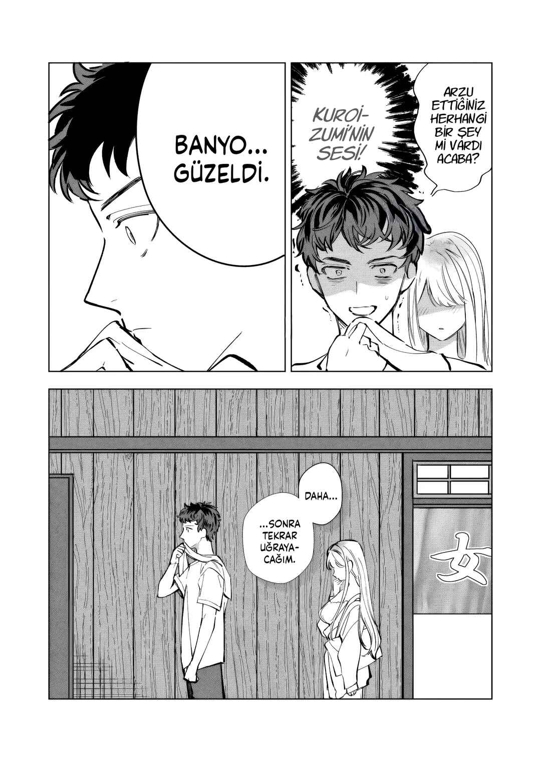 Sentou Gal to Iinchou Chapter ? - Page 21