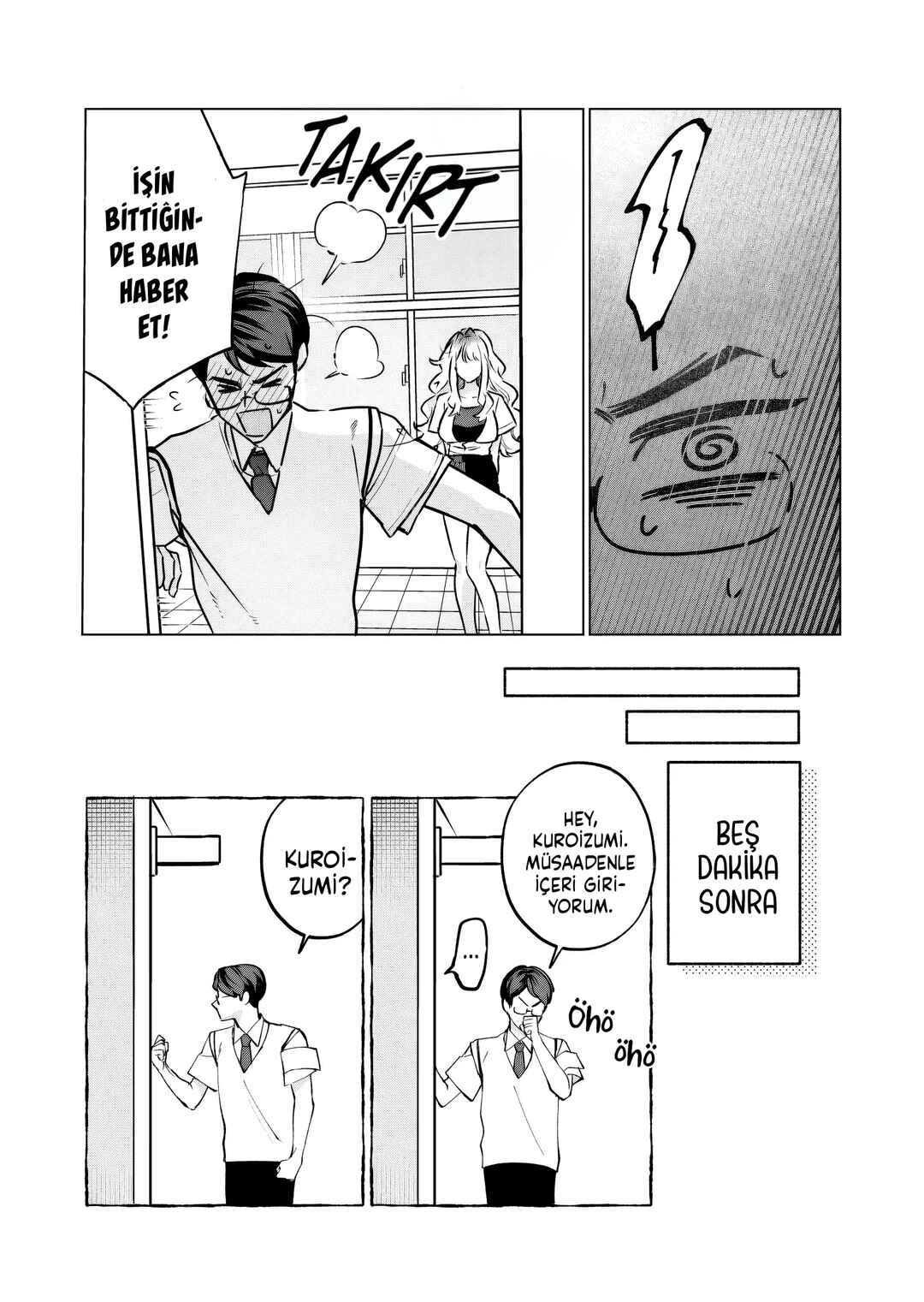 Sentou Gal to Iinchou Chapter ? - Page 7