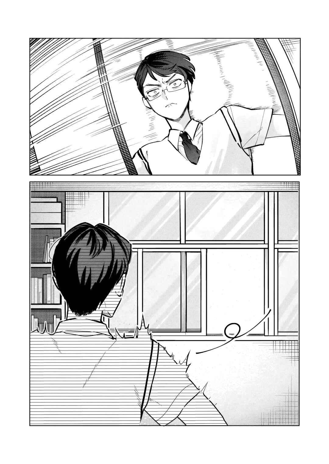 Sentou Gal to Iinchou Chapter ? - Page 8