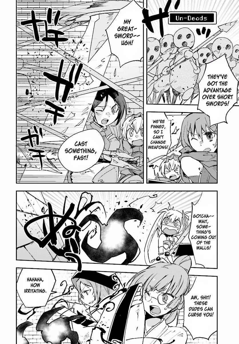 Only Sense Online Chapter 24 - Page 10