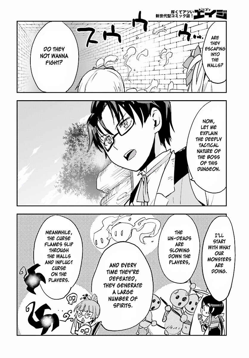 Only Sense Online Chapter 24 - Page 14