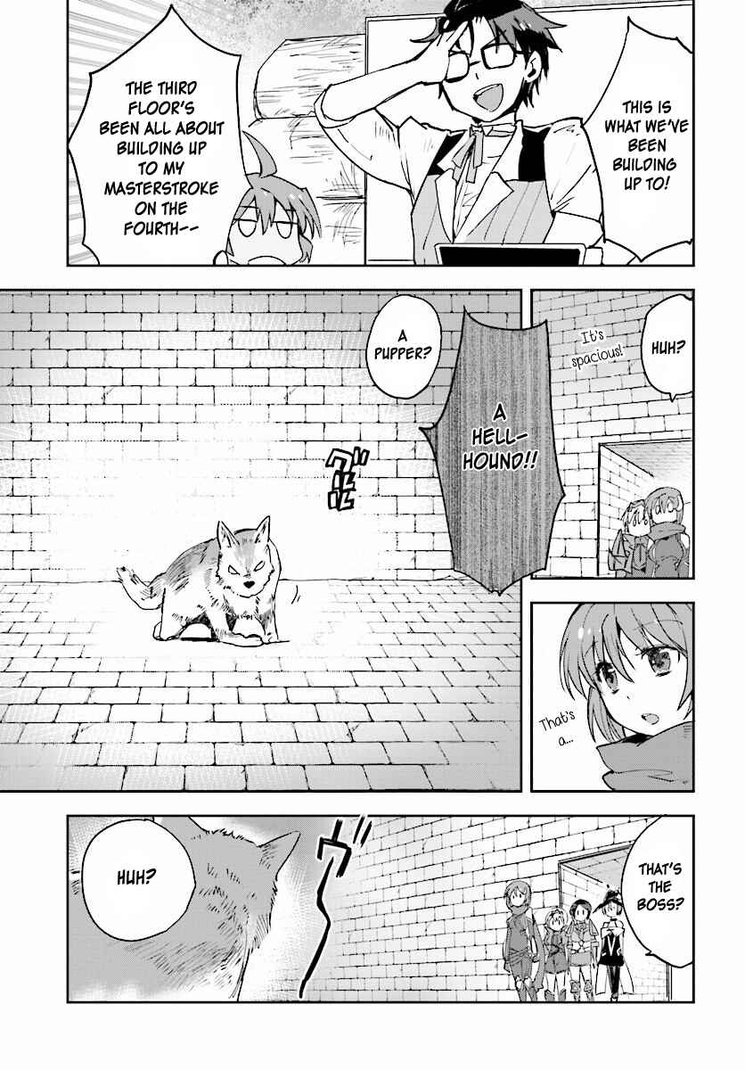 Only Sense Online Chapter 24 - Page 17
