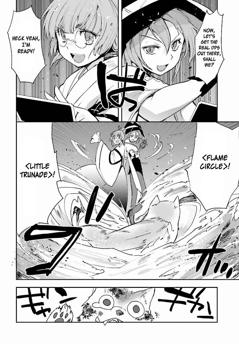 Only Sense Online Chapter 24 - Page 22