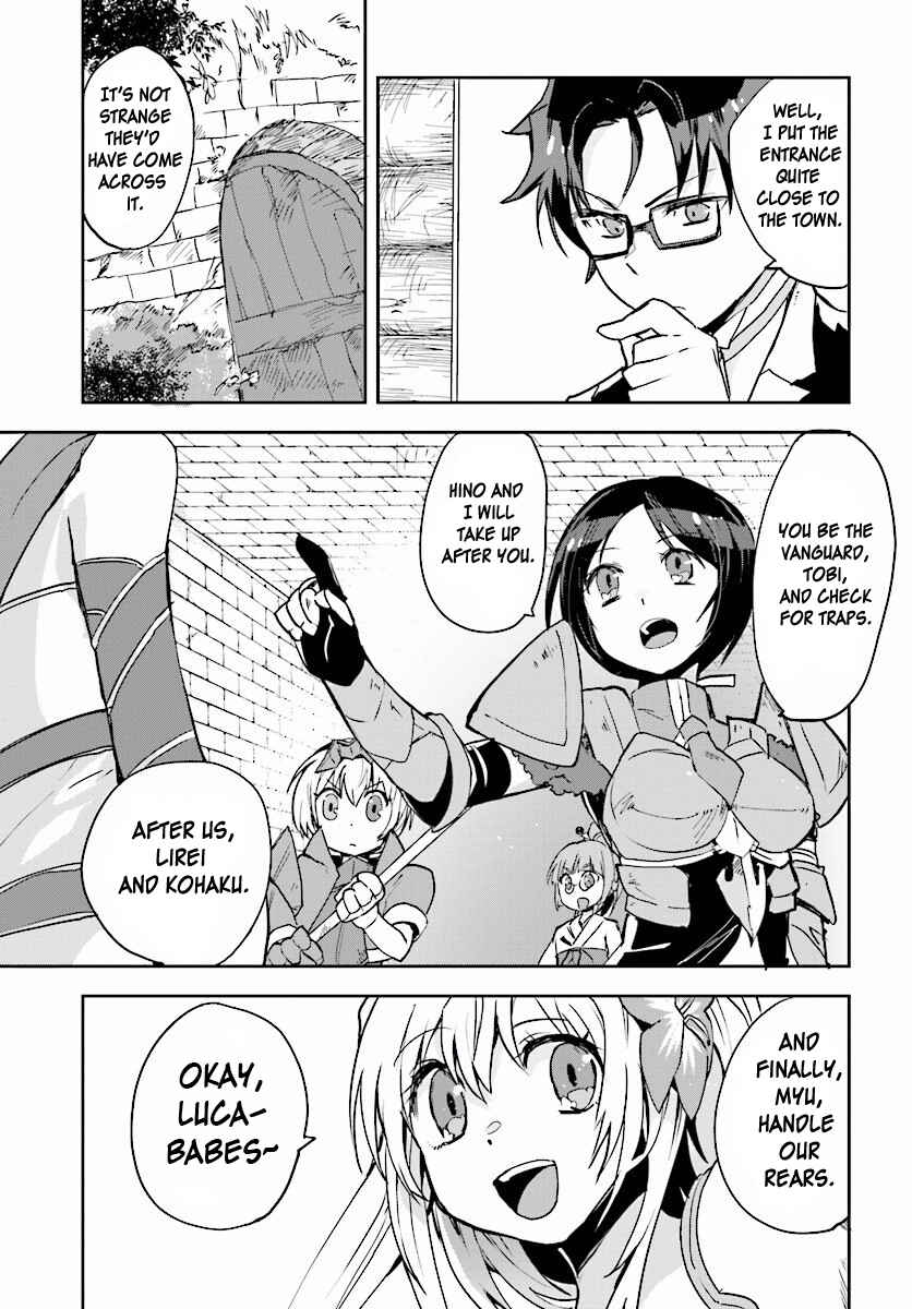Only Sense Online Chapter 24 - Page 3