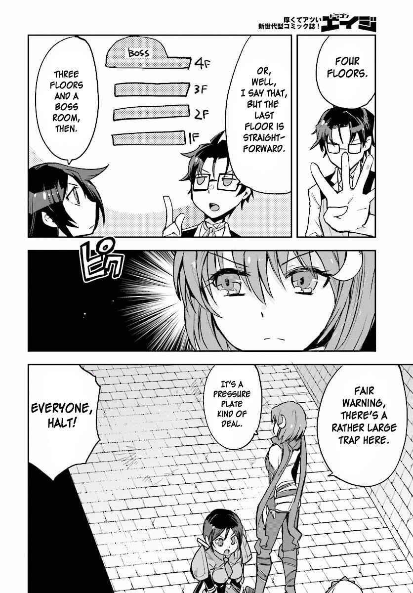 Only Sense Online Chapter 24 - Page 6