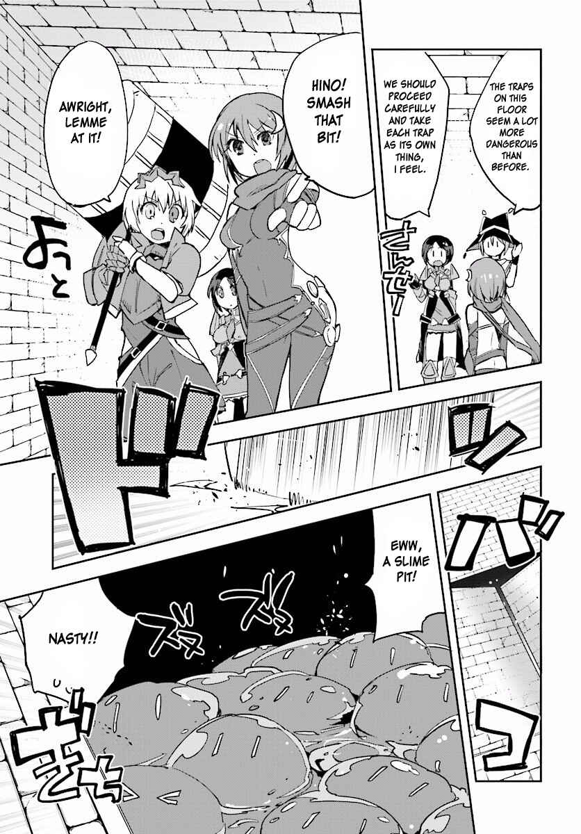 Only Sense Online Chapter 24 - Page 7