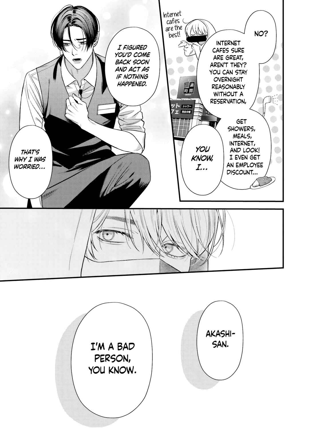 Harinezumi to Contrast Chapter 8 - Page 16