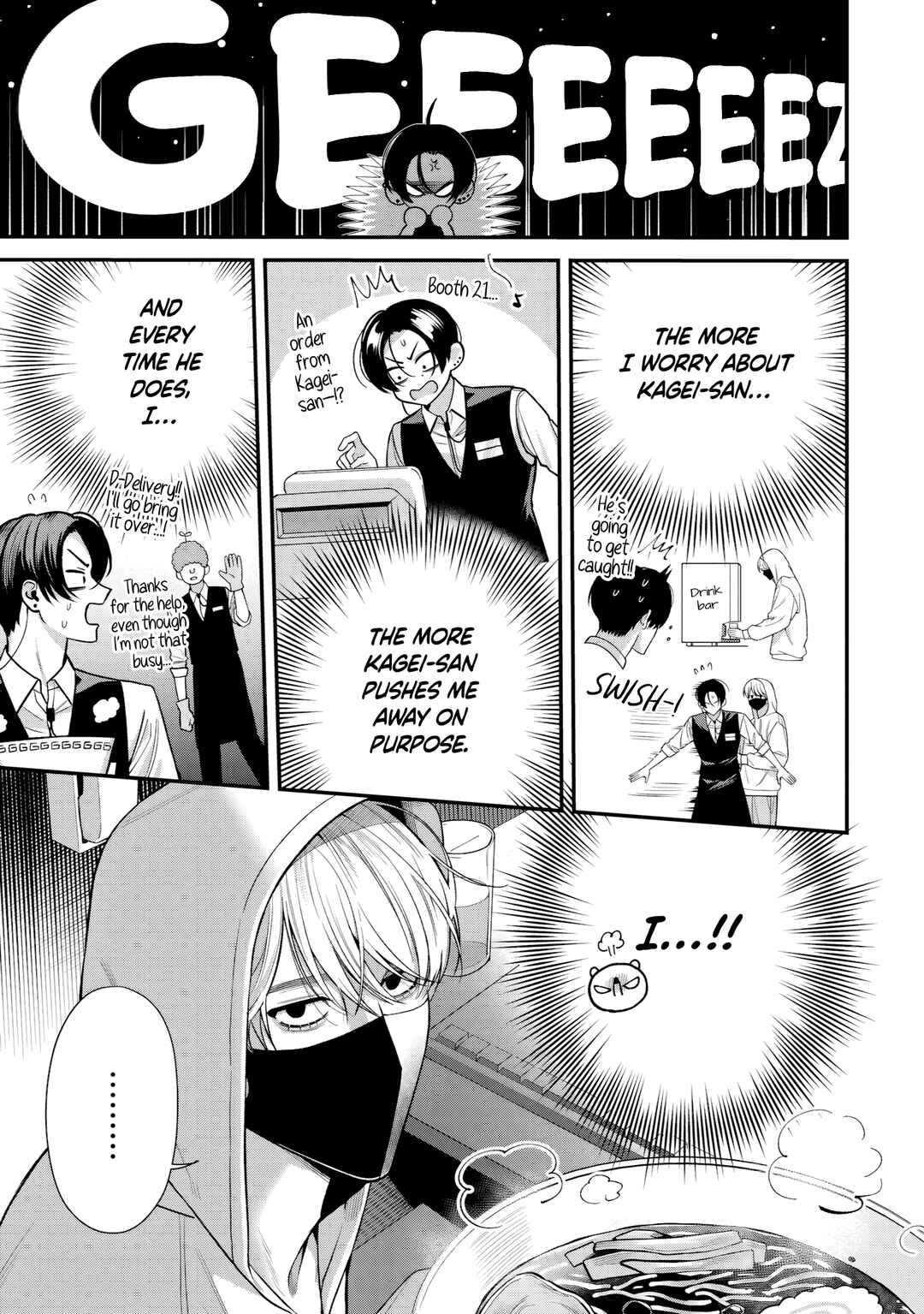 Harinezumi to Contrast Chapter 8 - Page 18