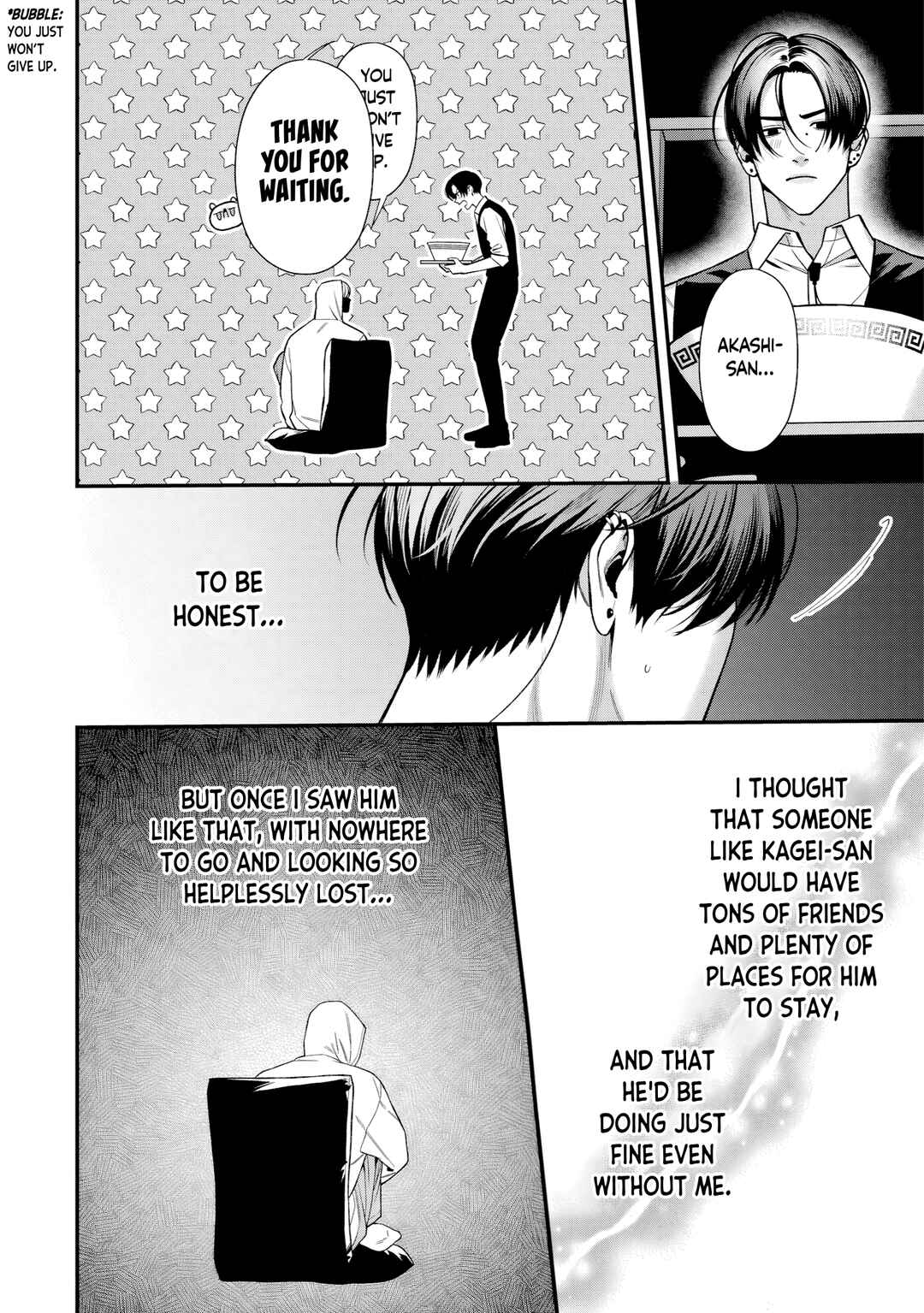 Harinezumi to Contrast Chapter 8 - Page 19